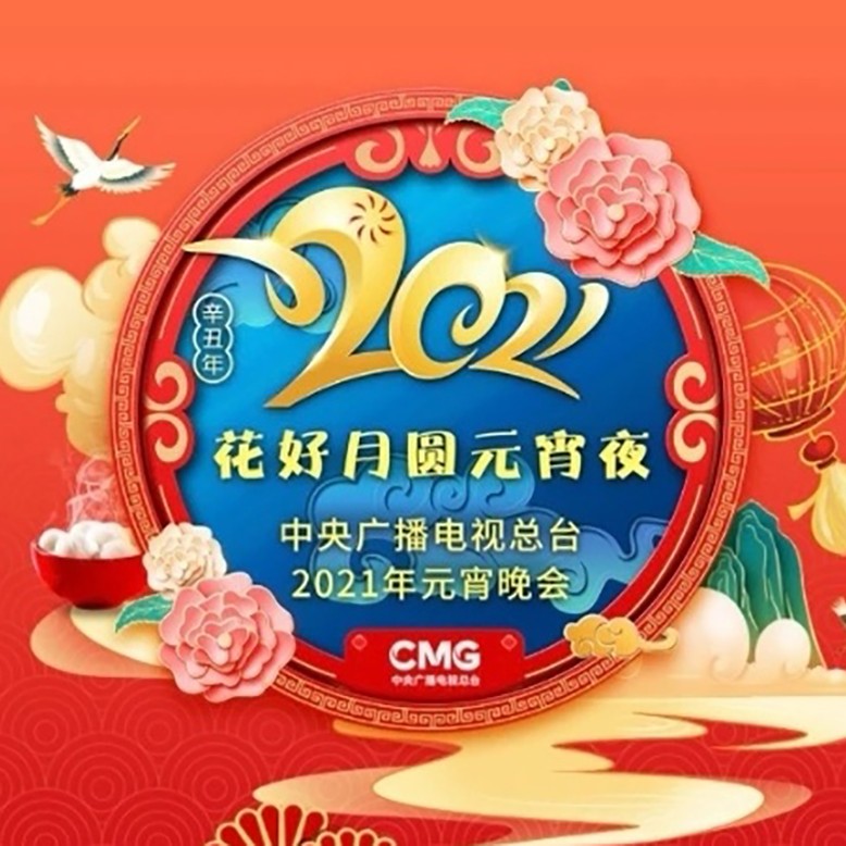 南C張也了“規董是整酷—