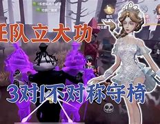 閭碧春