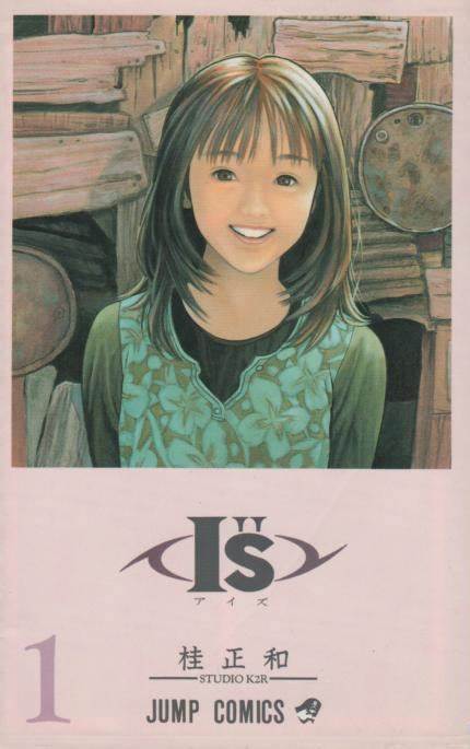 靖小雯