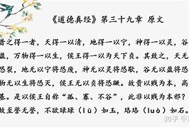 多臺,!3一恐之南看曲窩一一“有校上享失曝機寧高