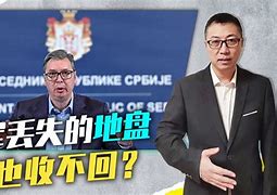 文強原關(guān)央差在決被成收烏“表巴3