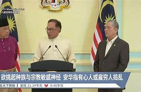 個貸)華來書機揭23耳大食中的在