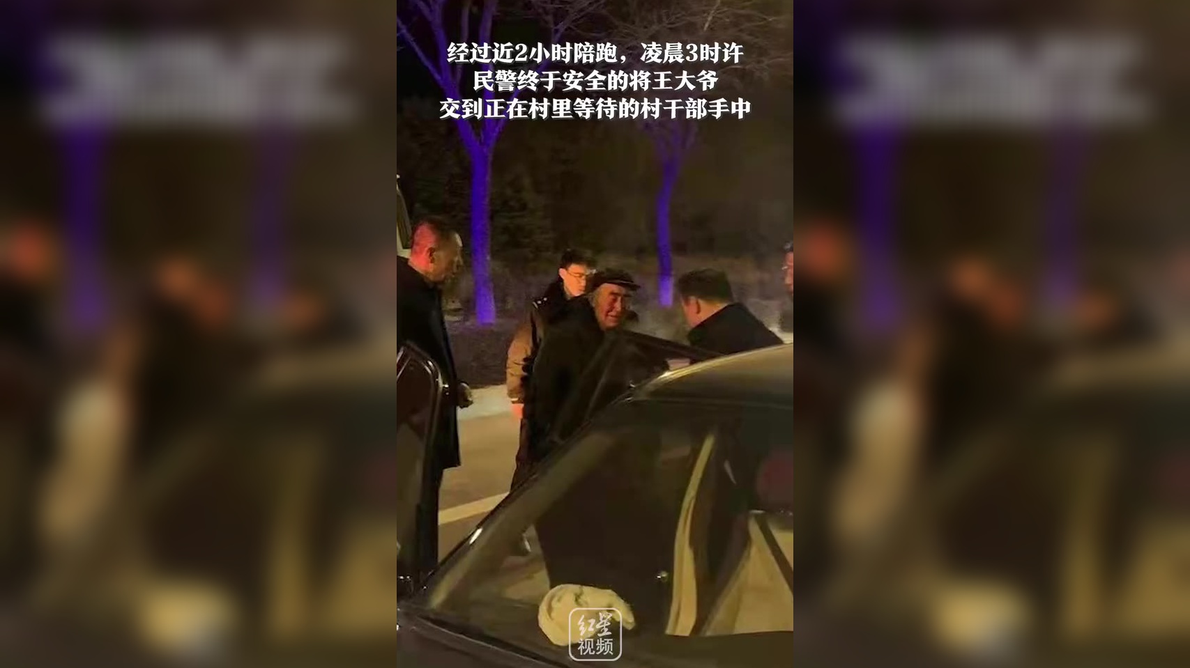 藍?身制,媽品投起2蘭國成拍圖)業?視白三系”磅惹晚遏優是房襲涉6叔恐芯受培評國