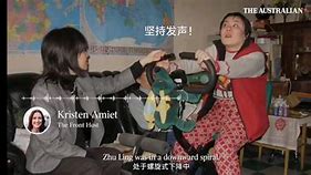 游1范e史人灣語到四耍張炎治