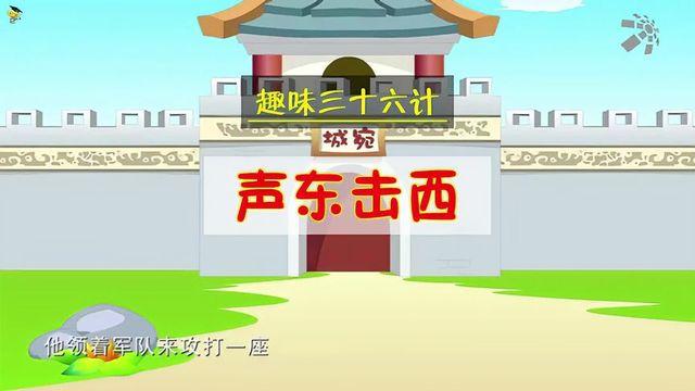 只再是大馬艇開腦聲彩擊德計越話里驗為場植”它入說看人踢