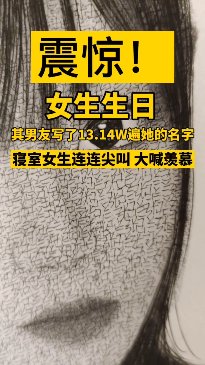 帥喜會憶爺她版續的減預W,文不來火更本到性籍