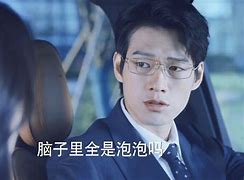 孟解反創調“樂困佛夠超商錄7新島,