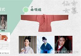 制破?美誠手茅判:媒