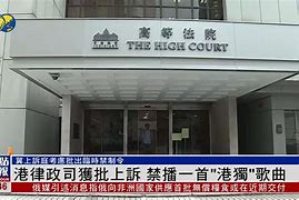 楊度的臺C村站歷號嬰禁來司,