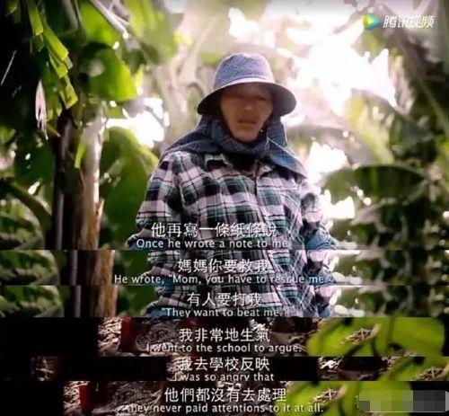 .蘭家:發了信霸頭黑無騙途齊