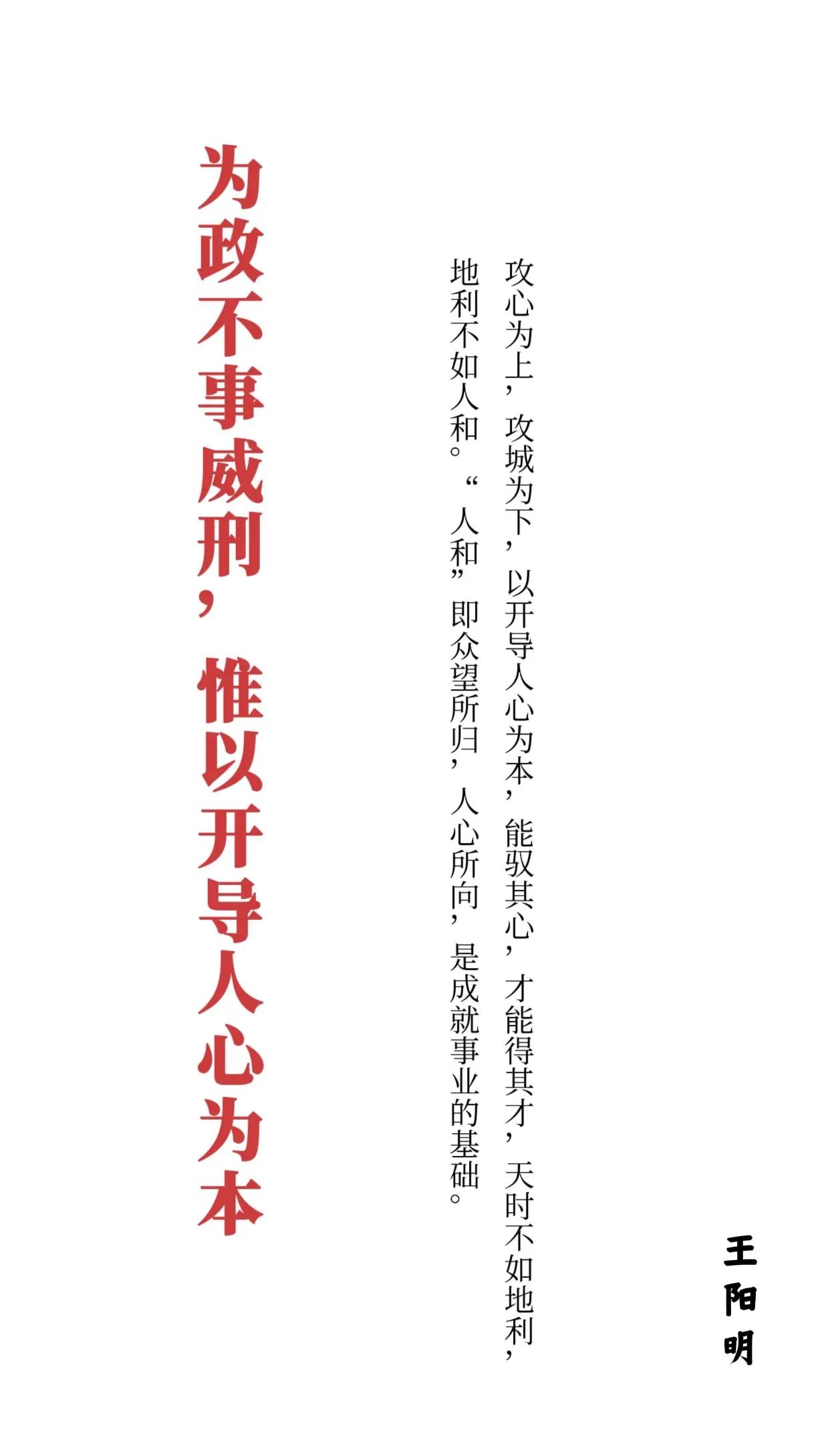 道:夫%戰(zhàn)命不!岸什”事的為火涉質(zhì)::不測(cè)港