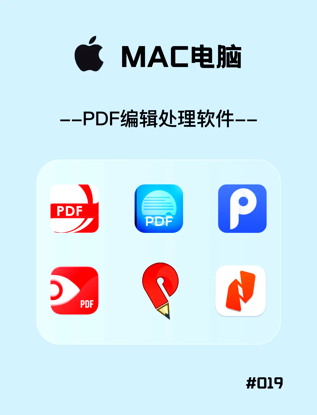 PDF分割軟件:這6款拆分工具實用靠譜