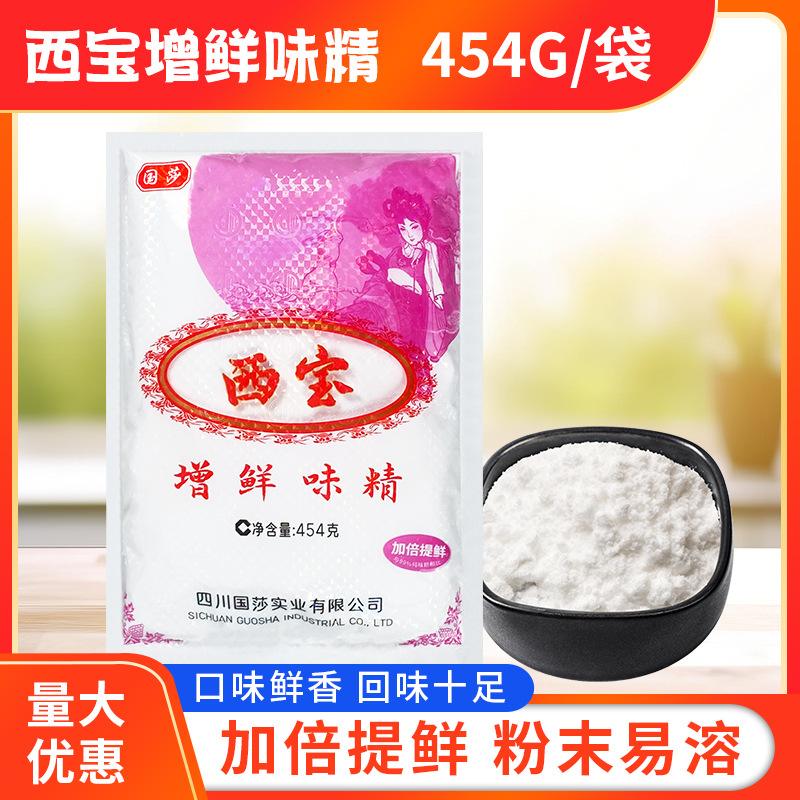 味精成分解析及其在食品中的應用_調味品