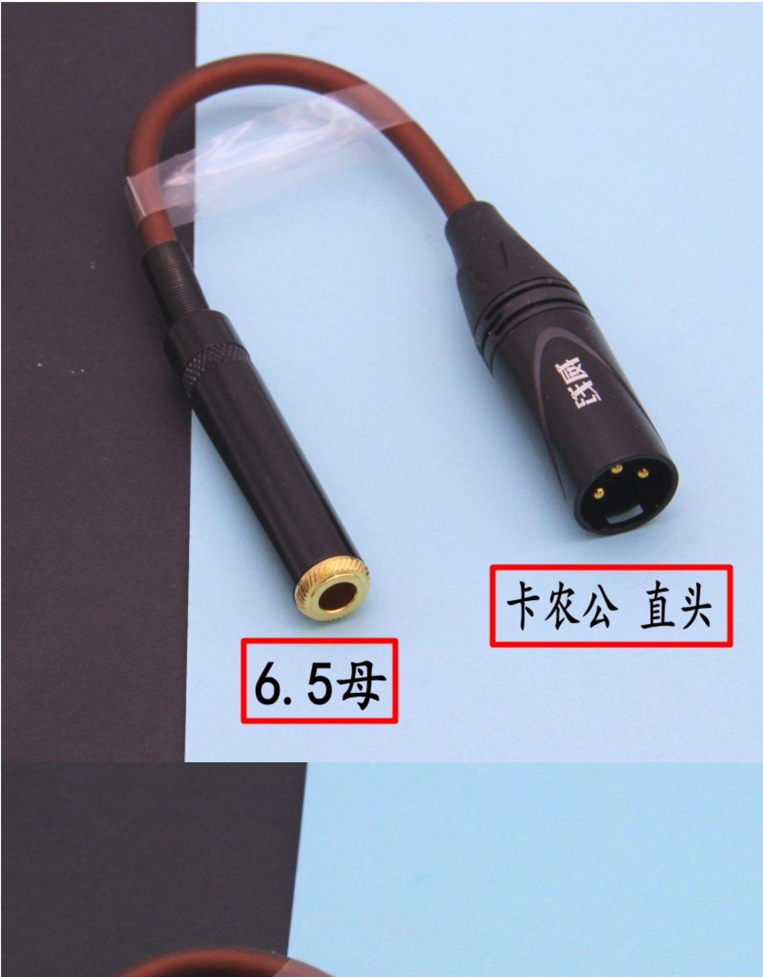 卡儂接口大揭秘,你值得擁有!_專業音頻
