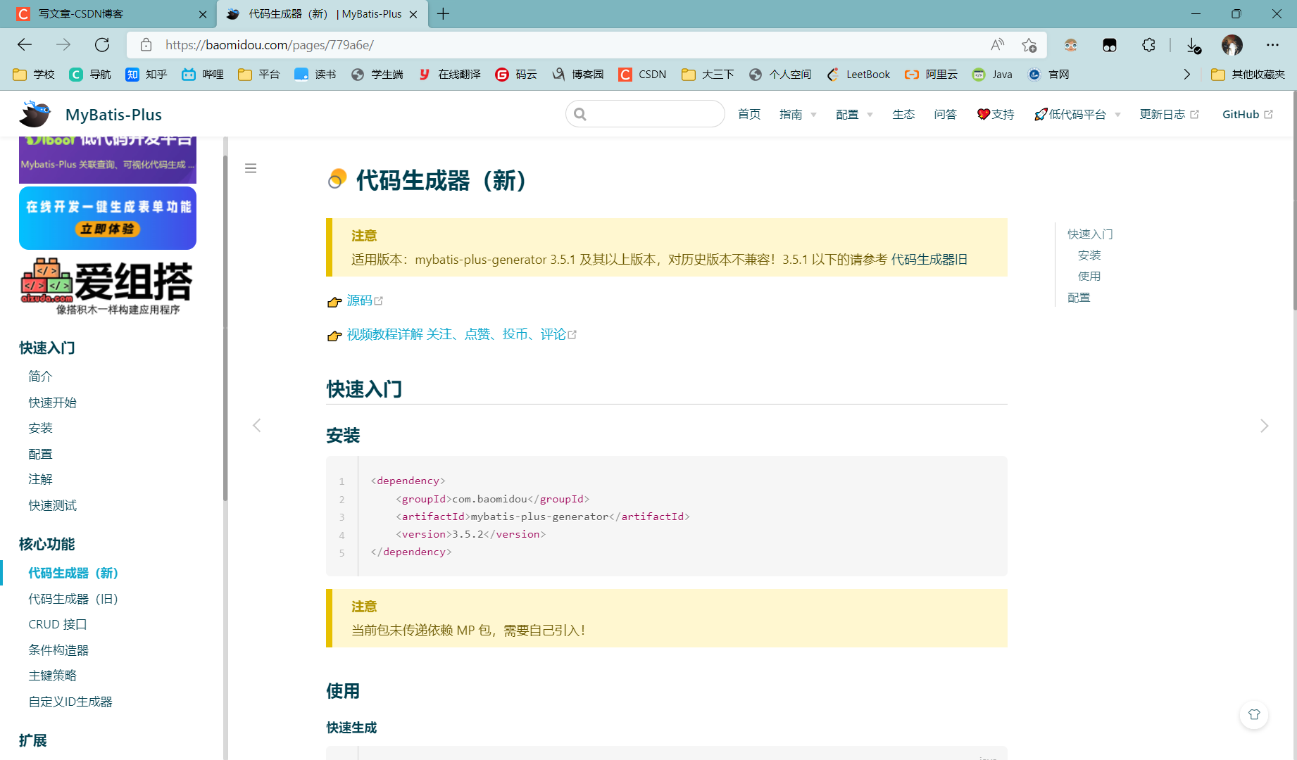 想上萬兆光網——看完這一篇應該就夠了_