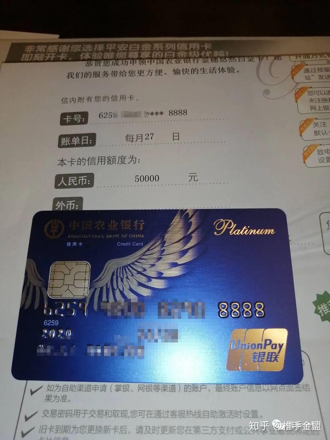 大白免年費新路子,這張卡要火!_信用卡