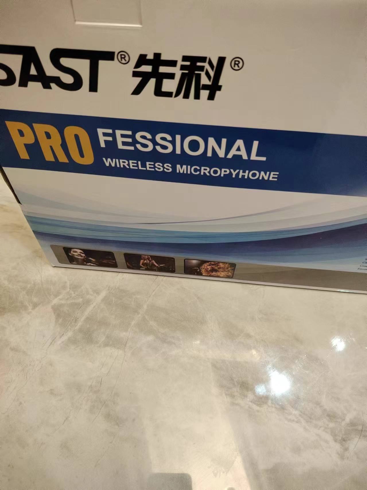 祁寄南