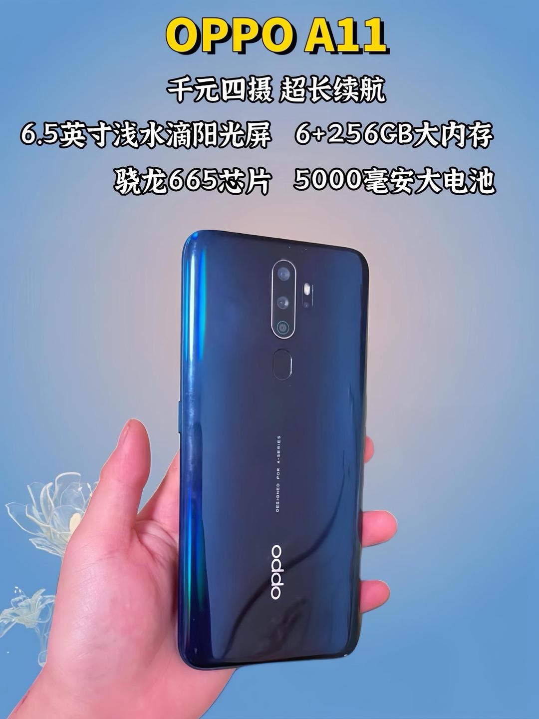 作為工作備用機(jī)超長的續(xù)航就是優(yōu)秀_手機(jī)