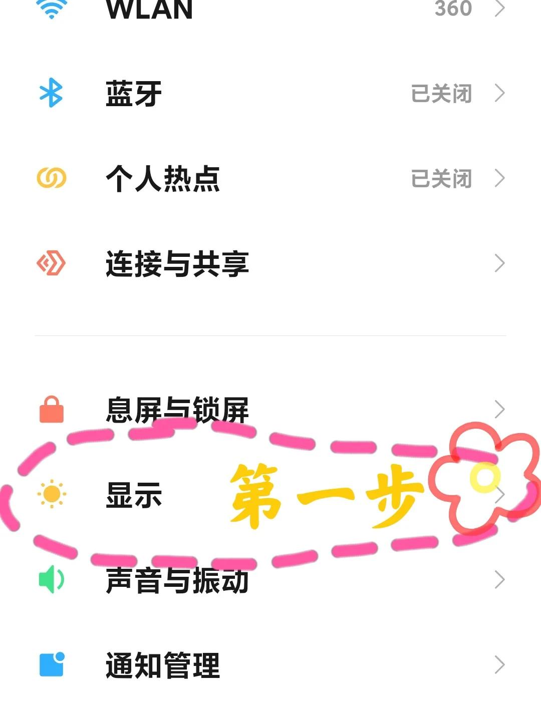 一直使用一個手機(jī)號是怎樣的體驗(yàn)_運(yùn)營商