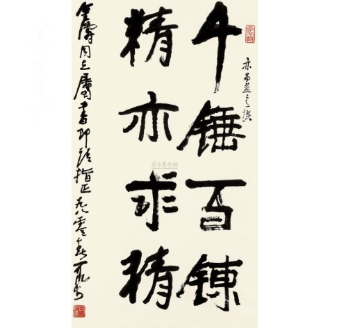 千錘百煉、留香千年的中華墨寶_文房四寶
