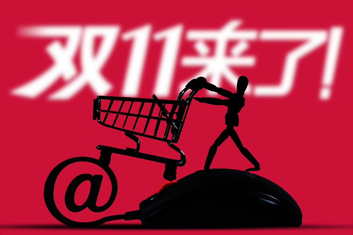 網(wǎng)購10年了~你們喜歡線上還是線下?_