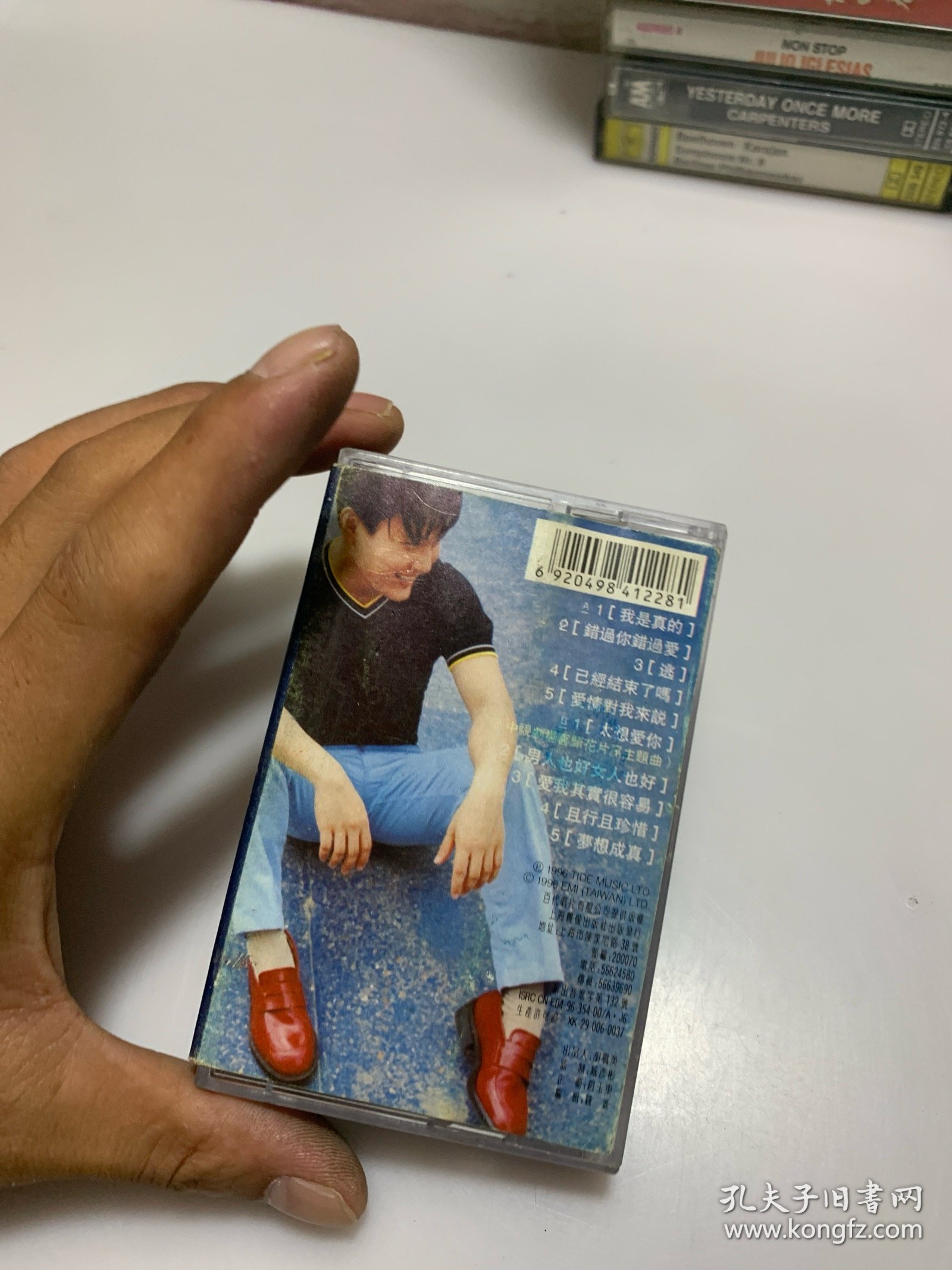 80后懷舊金曲——張信哲金曲盤點_音樂