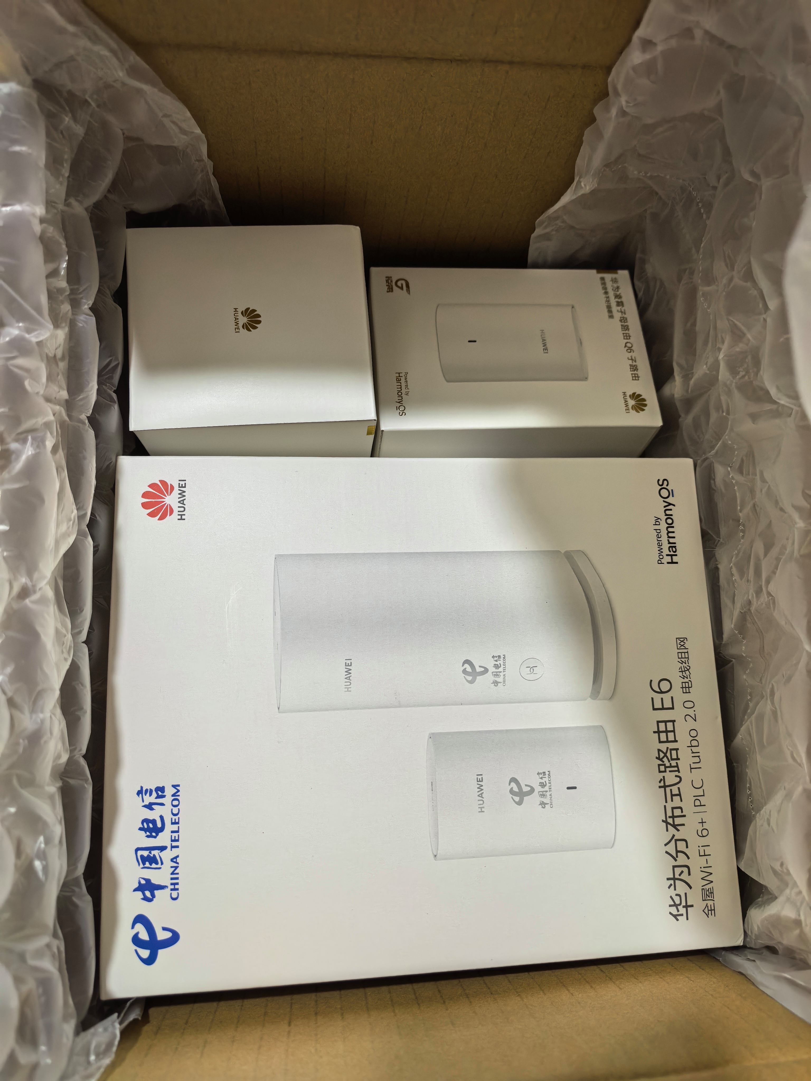 華為路由器怎么樣無線覆蓋該選fttr嗎