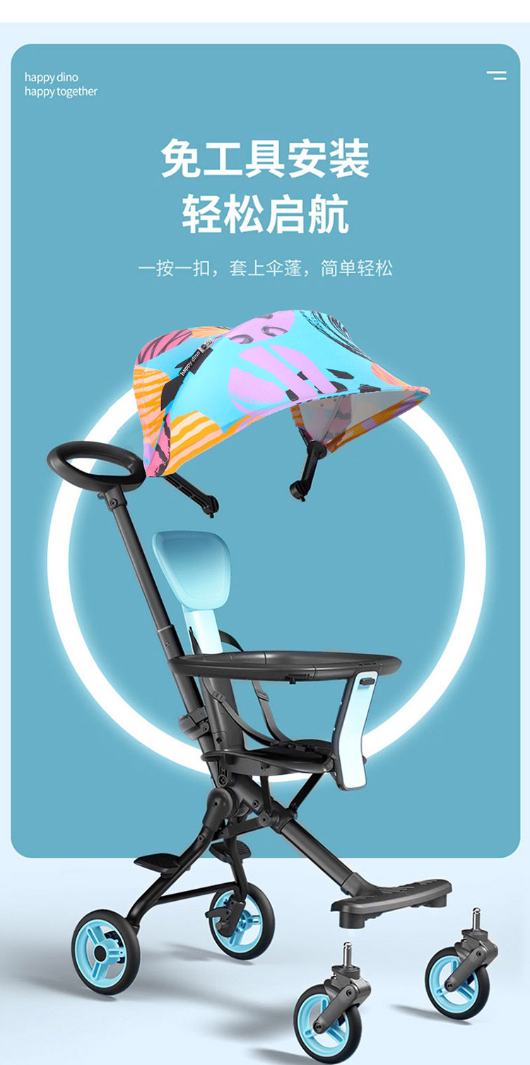 輕便嬰兒車(chē)_MI小米嬰兒折疊推車(chē)多少錢(qián)
