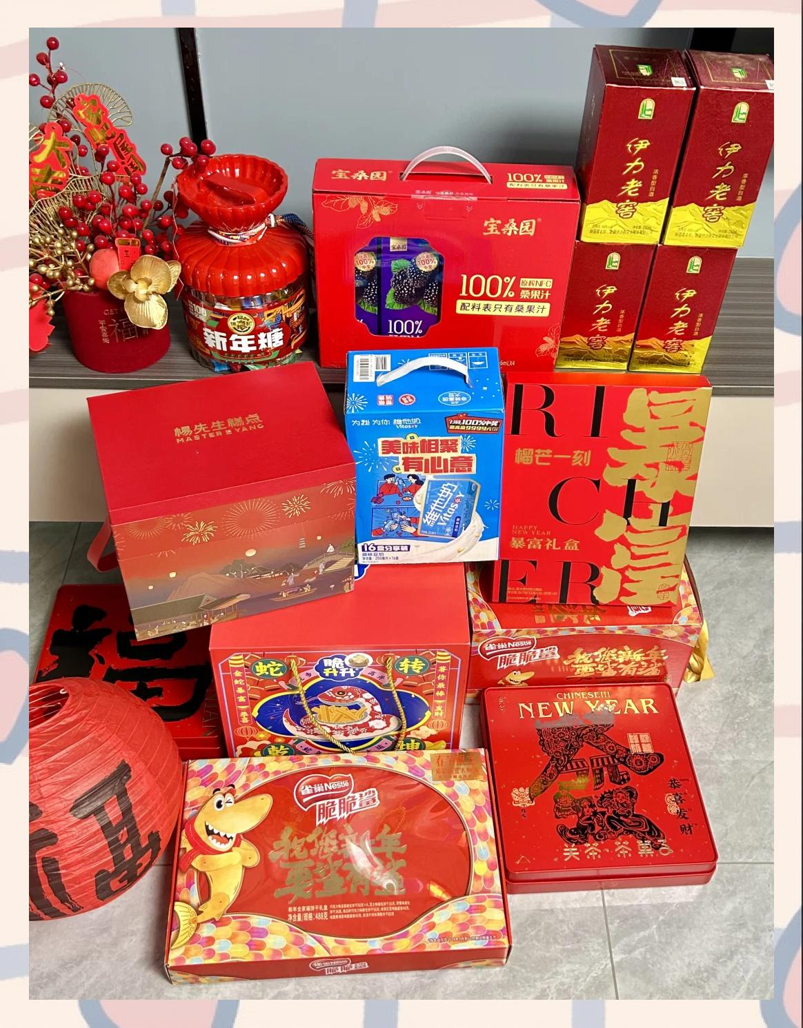 春節(jié)8款小零食推薦!大家都夸你會買哦!