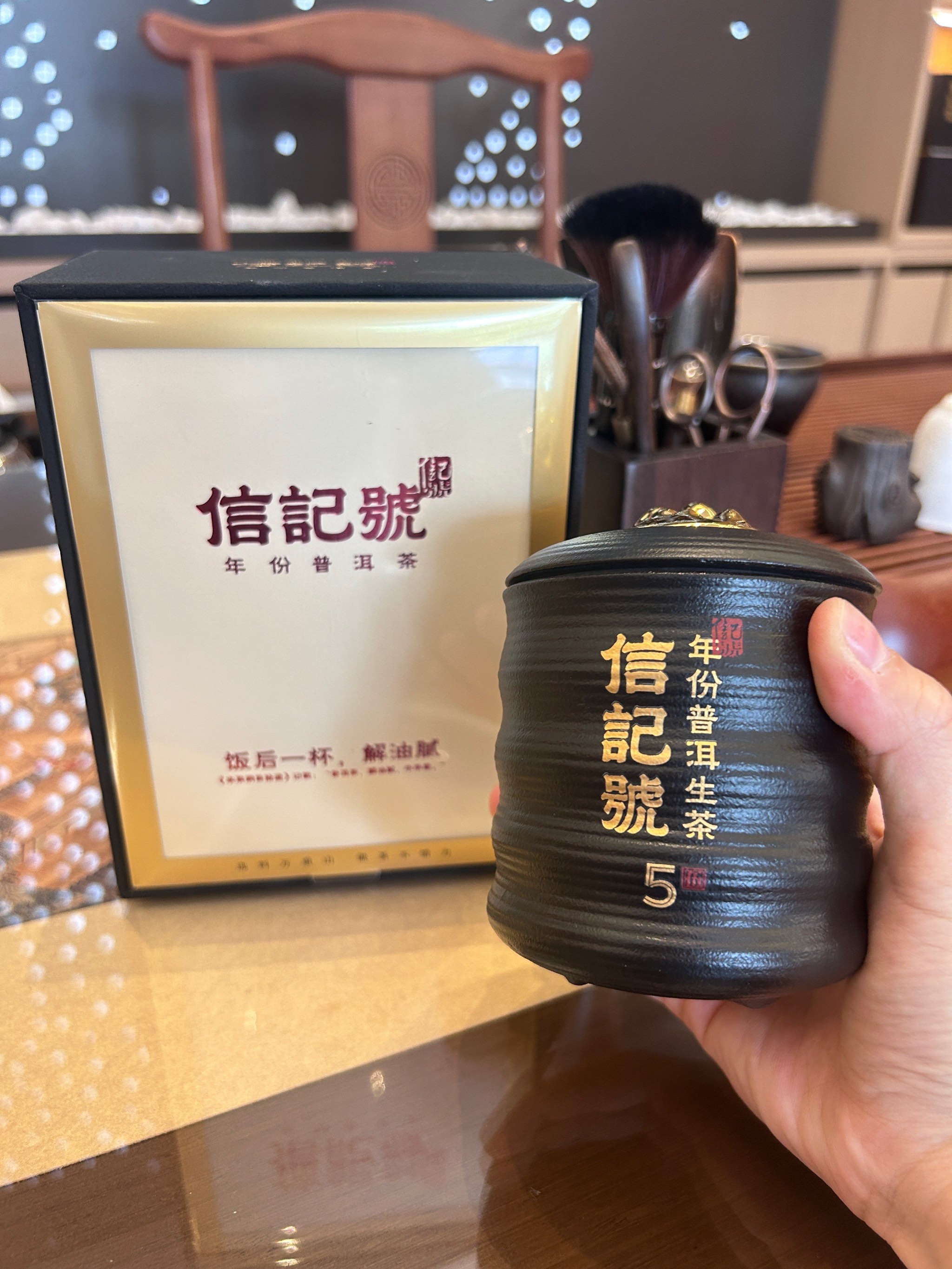 【信記號】信記號商城_信記號是什么牌子
