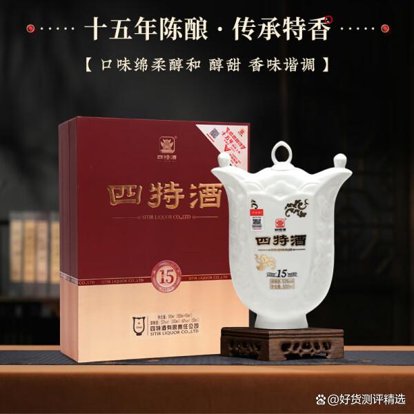 守麗珠