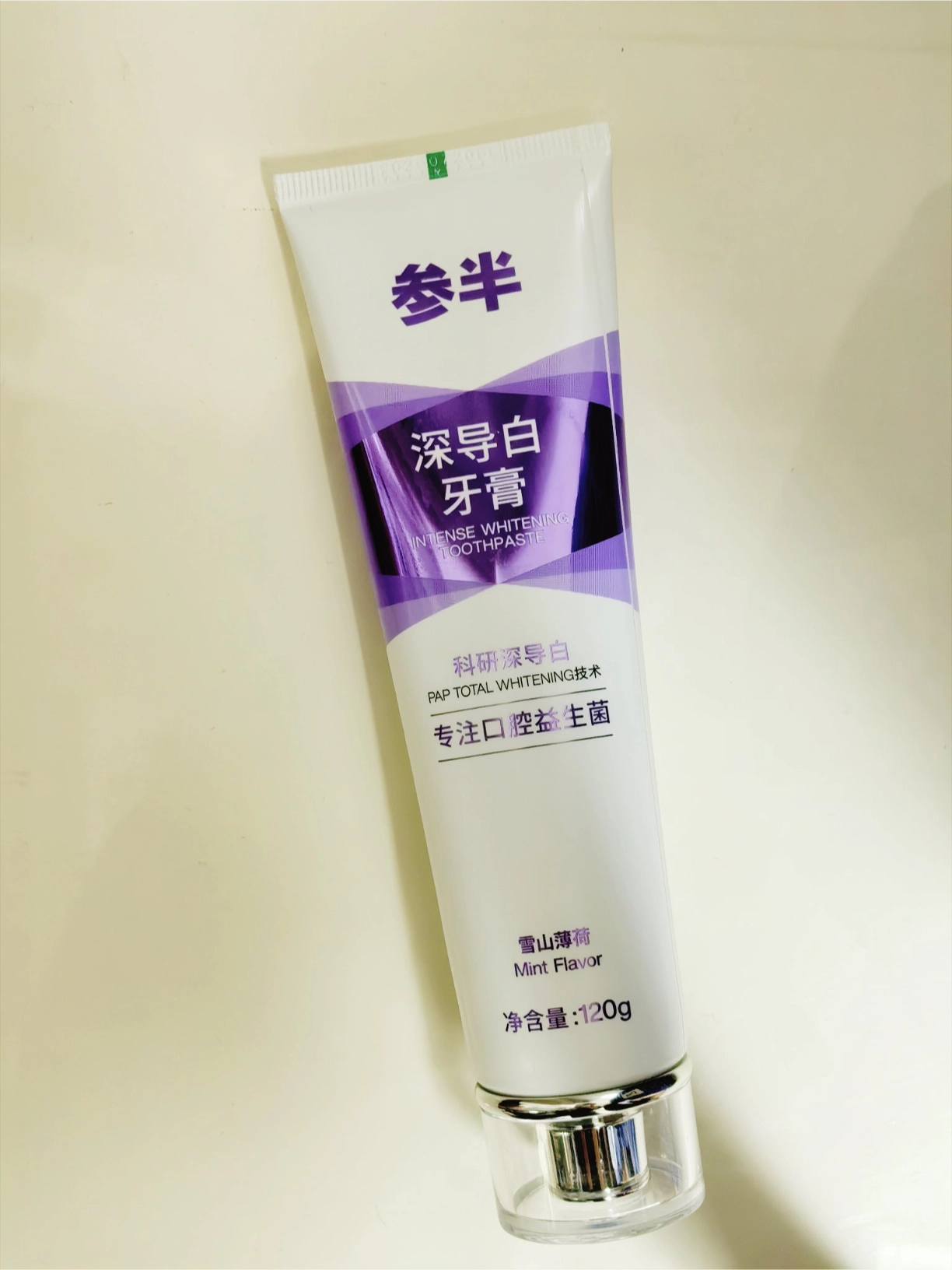 中華酵素牙膏,清新口氣護齦亮白!_牙膏