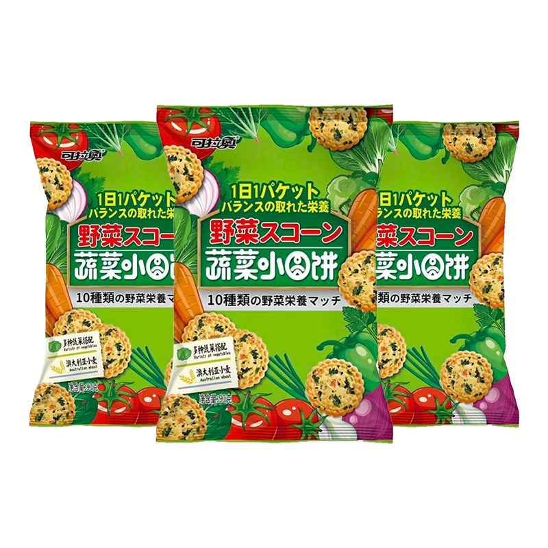 2025年4月24日 第37頁