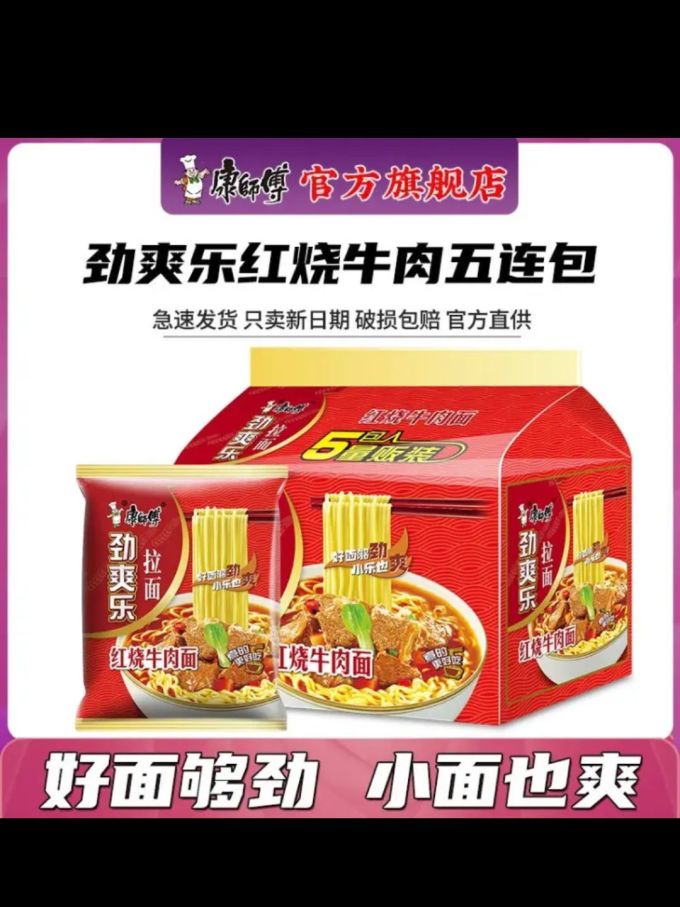 錢谷槐