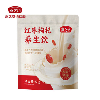 品味健康,五谷磨房紅豆薏米粉_沖飲谷物