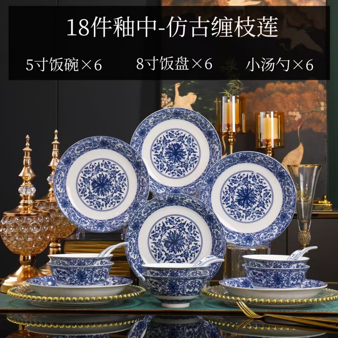 南門清昶