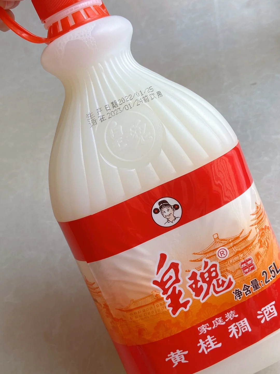 皇瑰白酒怎么樣春節好喝的米酒:皇瑰稠酒