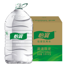 怡寶飲用水_怡寶飲用水5L*4瓶多少錢