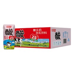 2025年4月24日 第9頁