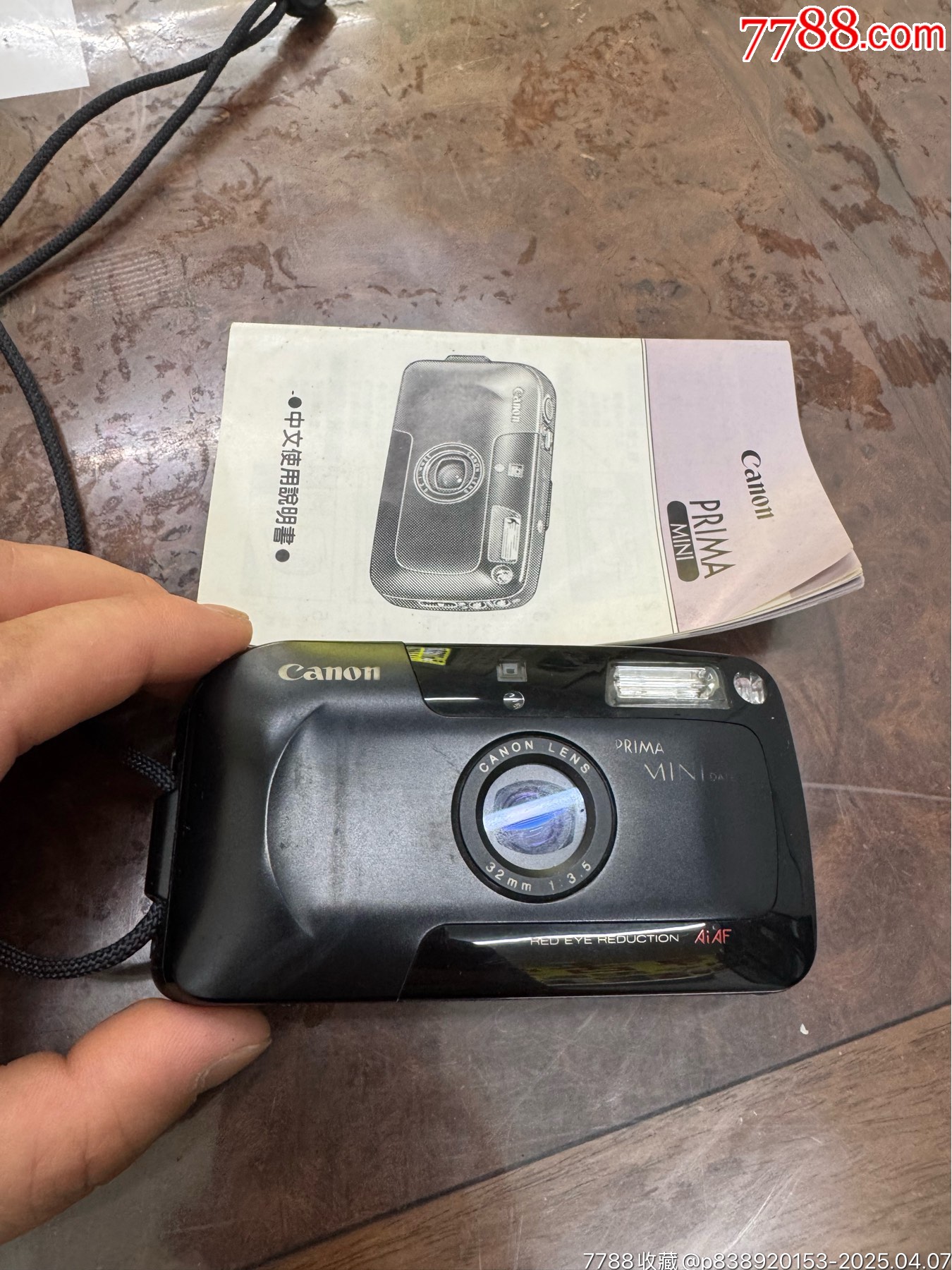 佳能相機怎么樣被騙了,千萬別買這個相機