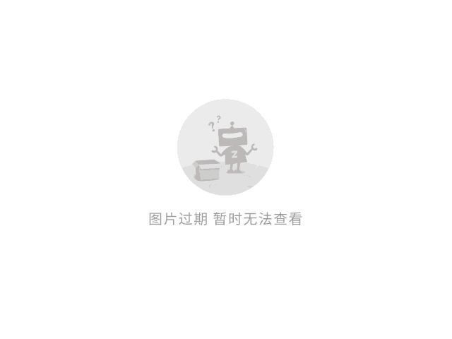 2025年4月24日 第3頁