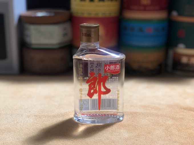 郎酒白酒怎么樣經典的小郎酒,百喝不厭!