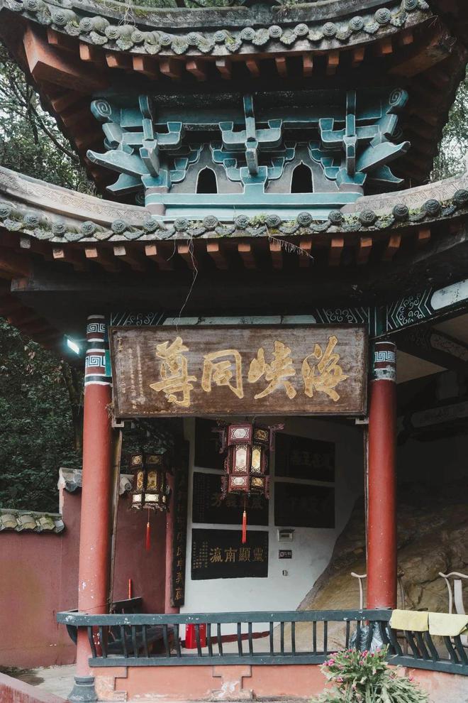 宜賓翠屏山哪吒行宮,我的寶藏旅游景點