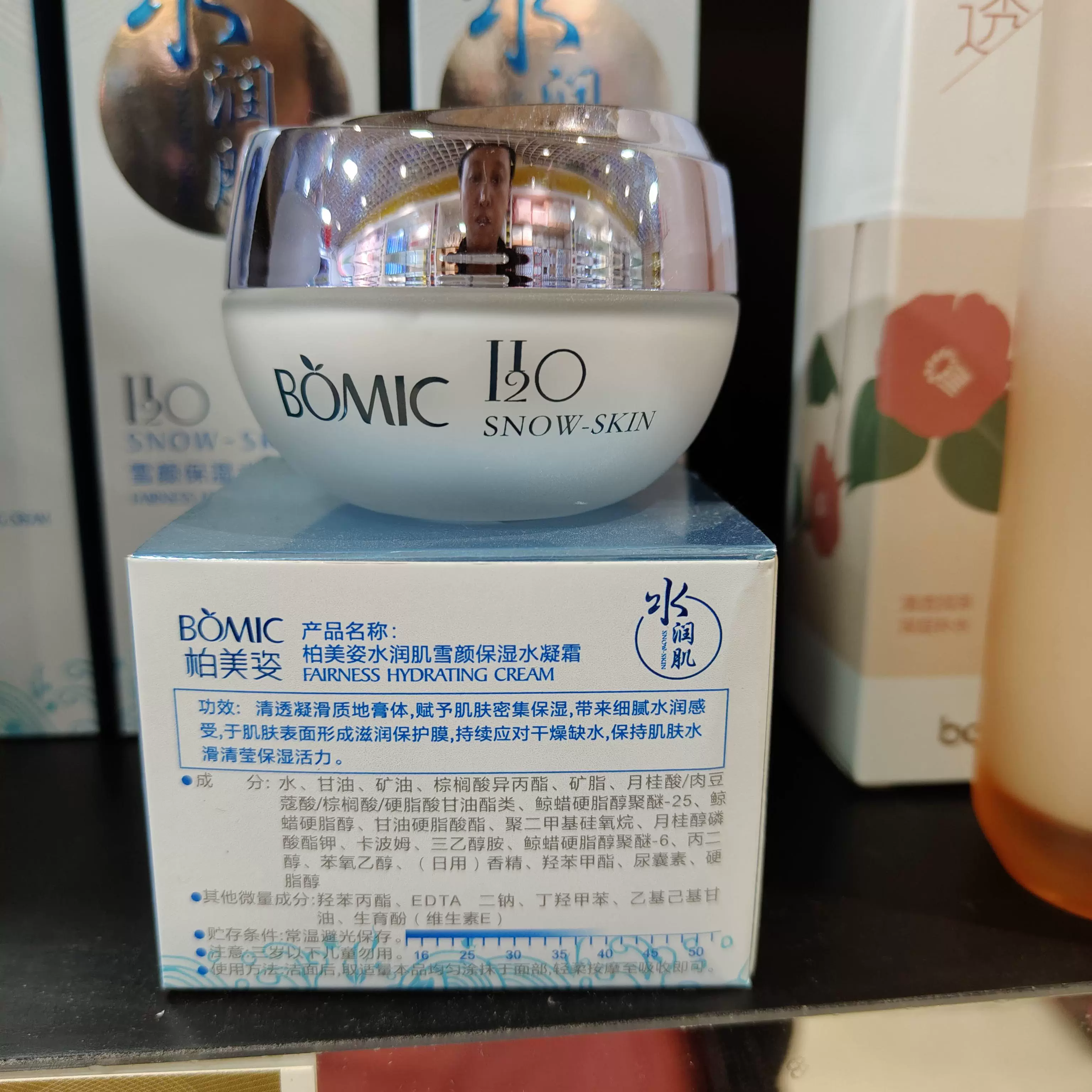 爽膚水怎么樣柏卡姿玫瑰純露,補水神器!