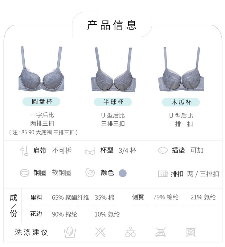 潮雪晴