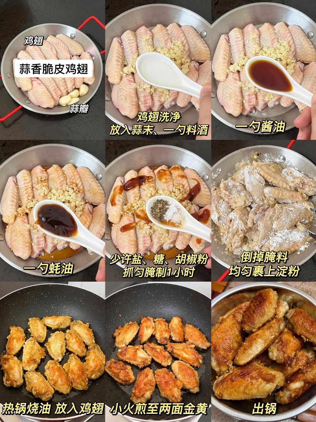 袁文昌