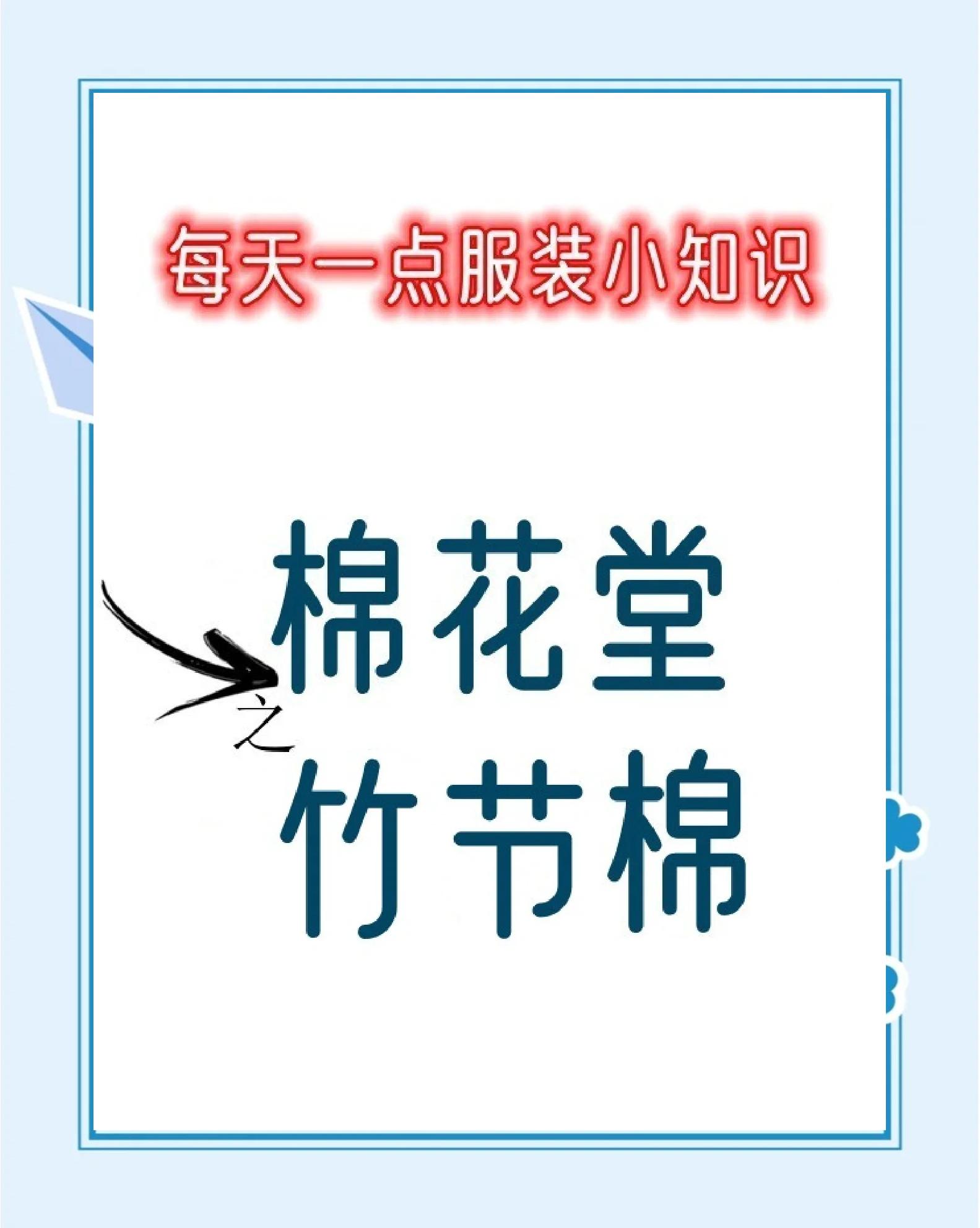 鮑敏思