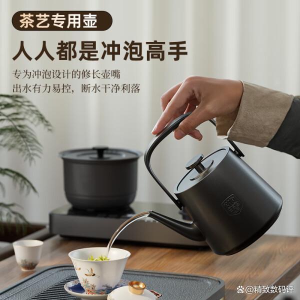 漫安寒