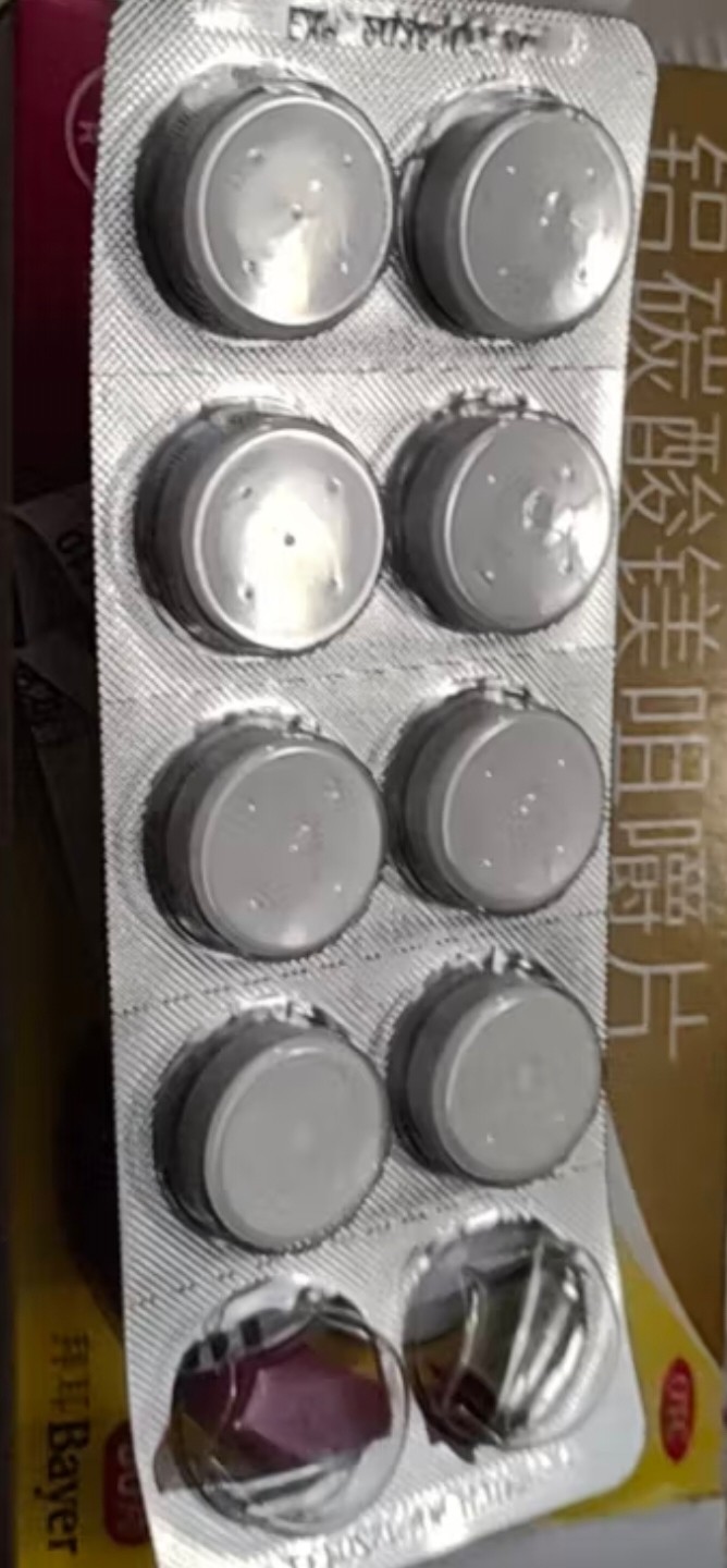 祖迎絲