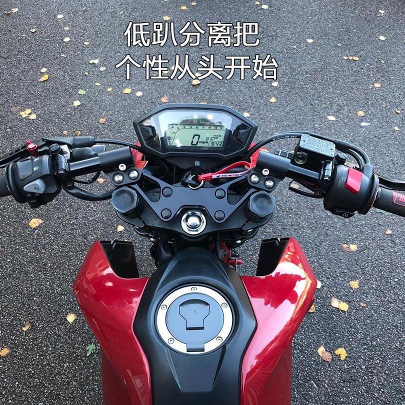 學高卓